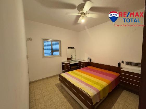 הצנחנים 7, אגרובנק