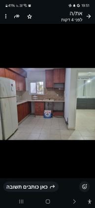 בית שערים 1, רסקו ב