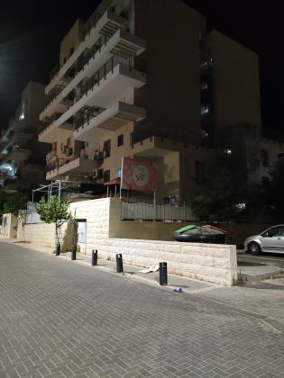 עידו הנביא 4, רמת אבי עזרי