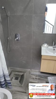 פבזנר, הדר הכרמל