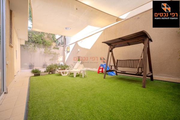 בשכונת ארלוזרוב