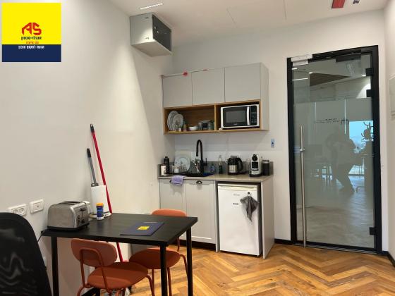 דרך הנפת הדגל 9, פארק המדע