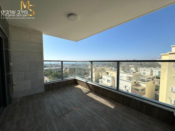 ההרדוף, אזור תעשיה טירת הכרמל