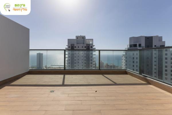 אמנון ליפקין שחק 9, אופק הים