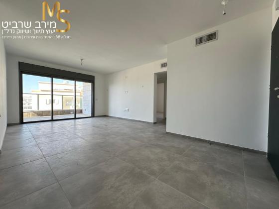 ההרדוף, אזור תעשיה טירת הכרמל