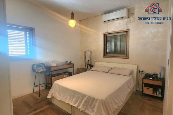 הרב מימון, קרית עבודה