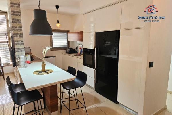 הרב מימון, קרית עבודה