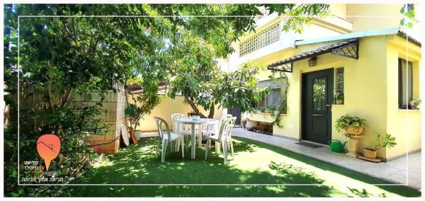 כוכבן, שיכון גיורא