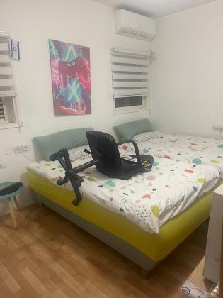 קאפח 39, גרין ועם