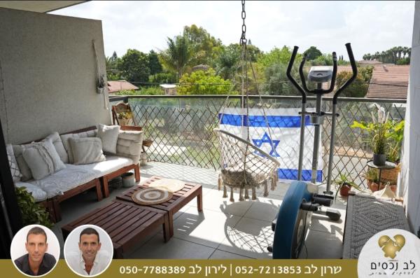 שאול המלך, רסקו