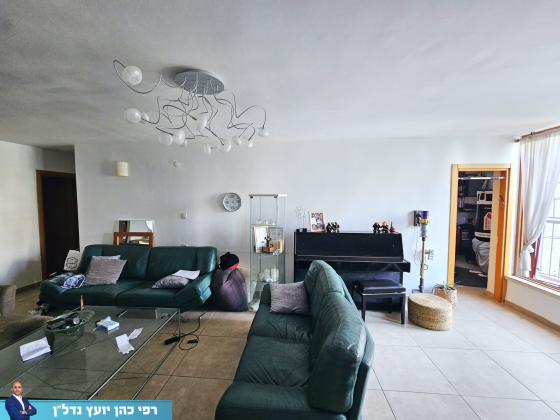 הגאון אליהו 10, רמת יצחק