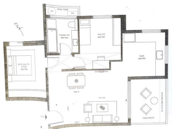 הפודים 50, נחלת גנים