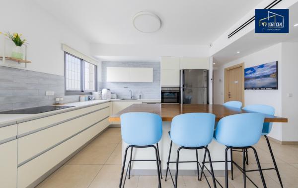 נילס בוהר 13, פסגות אפק