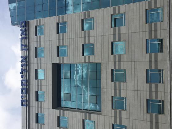 מוטה גור, אזור תעשיה קרית אריה