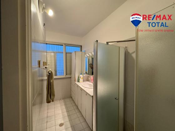 הצנחנים 7, אגרובנק