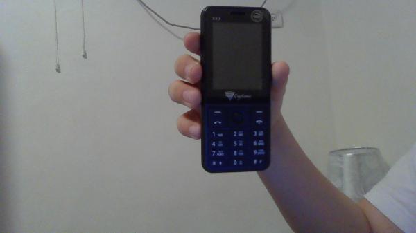 פלאפון כשר של ועדת הרבנים,הקלטה,פנס,נגן