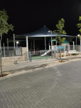 עידו הנביא 4, רמת אבי עזרי