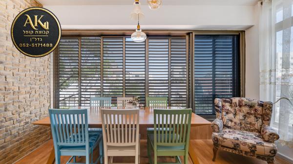 בשכונת כצנלסון