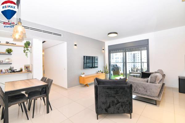 איסר הראל 5, בן גוריון, נווה אלון