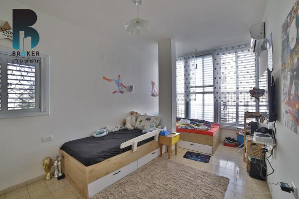 פרוג, אגרובנק