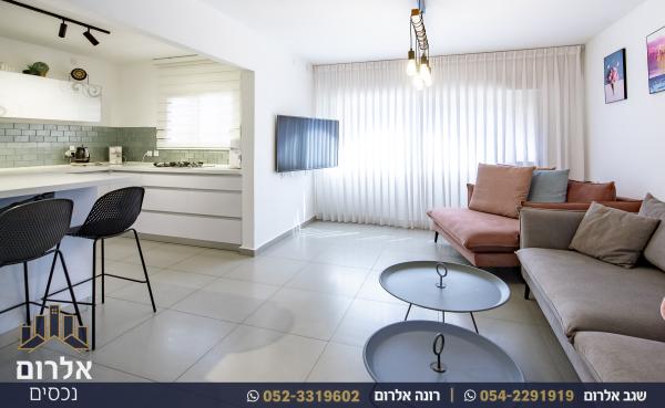 לבונה 12, הדרים