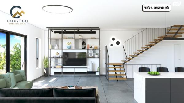 בשכונת מגדיאל