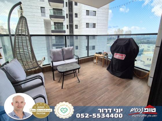 הרצוג 5, מתחם 1200