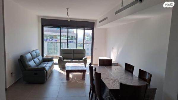 זלוטניק 4, הקריה האקדמית