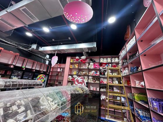 משה לוי 12, העיר העתיקה