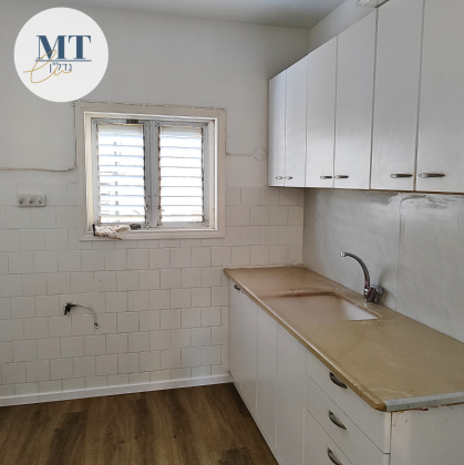 ביאליק 7, מרכז העיר