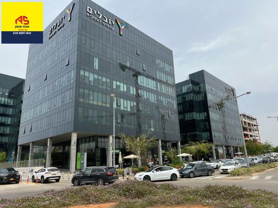 דרך הנפת הדגל 9, פארק המדע