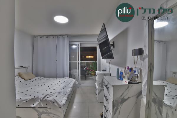 יאיר שטרן, קיראון