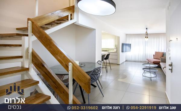 לבונה 12, הדרים