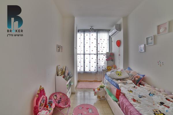 פרוג, אגרובנק