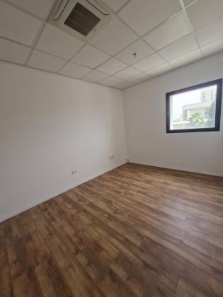 אחד העם 9, רמב"ם