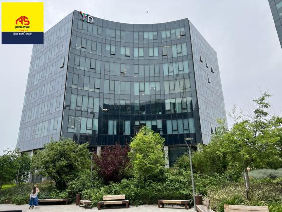 דרך הנפת הדגל 9, פארק המדע