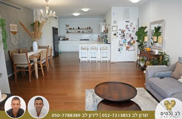 שאול המלך, רסקו