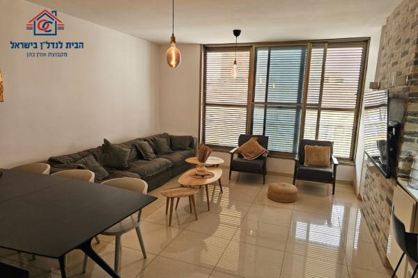 הרב מימון, קרית עבודה