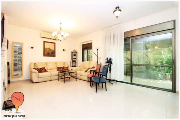 כוכבן, שיכון גיורא