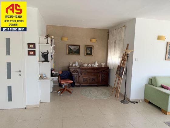 הר הצופים, רחובות ההולנדית