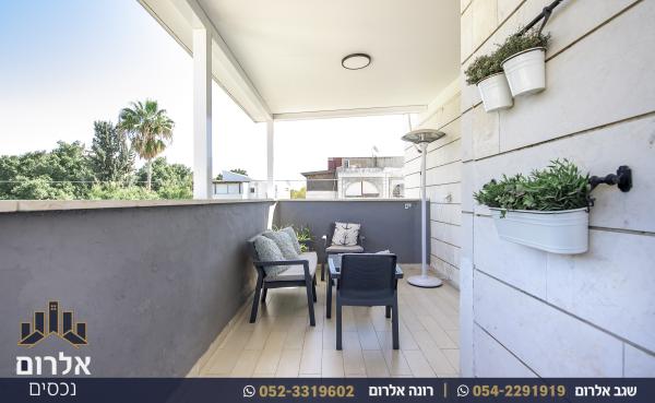 לבונה 12, הדרים