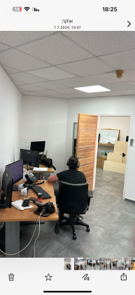 משכית 1, אזור תעסוקה הרצליה פיתוח