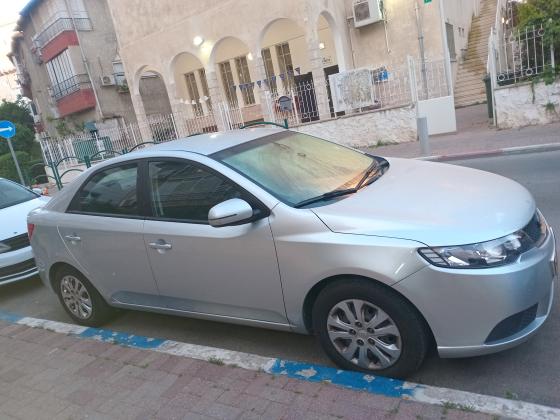 קיה פורטה (2012)