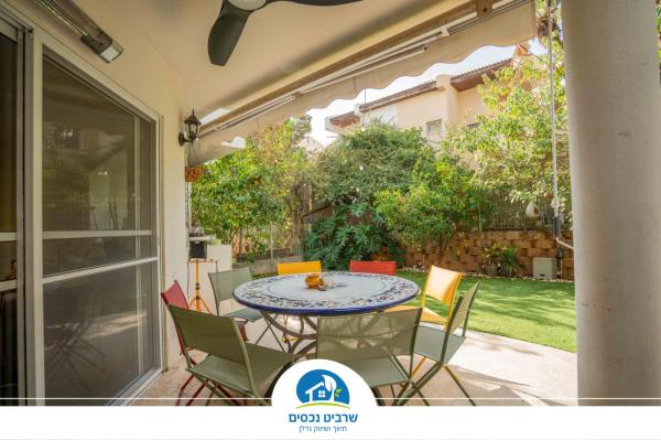 בשכונת גרינפארק