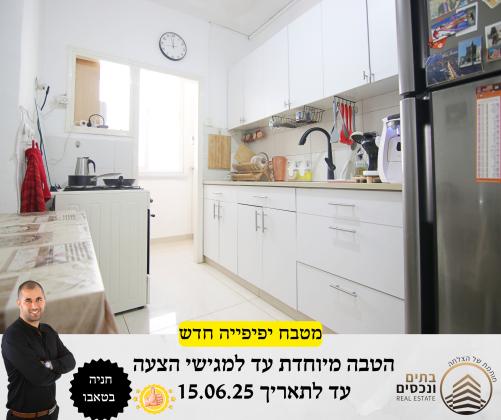 קרון אהרון 5 (הראשונים)