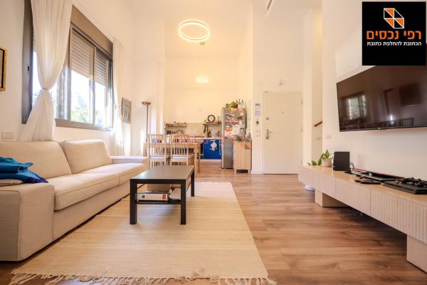 בשכונת ארלוזרוב