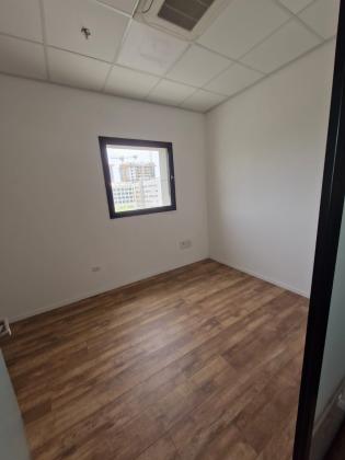 אחד העם 9, רמב"ם