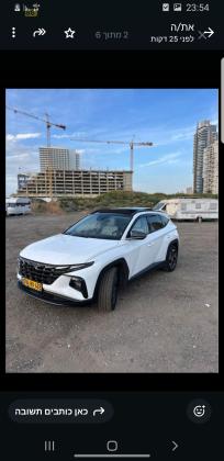 יונדאי i30 (2022)