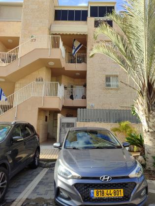 דב ברנע 37, רמות ב'