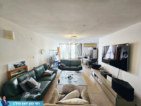 הגאון אליהו 10, רמת יצחק